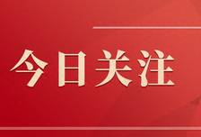 有宝妈收到Babycare私信“转发未检出甲酰胺声明可领积分”，称用该纸尿裤孩子常红屁股