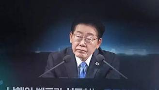 李在明接连警告公职人员 “别把年轻女性当玩物”