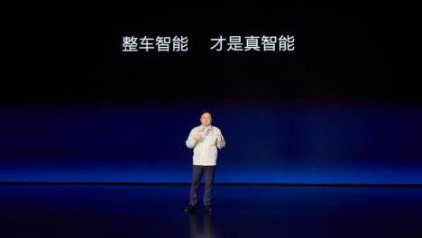 2024比亚迪梦想日大招频发：真正的智能汽车，又被重新定义了