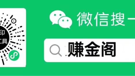 用DeepSeek做视频号书单视频，无脑操作，1个视频搞了6万+，小白也能轻松操作！