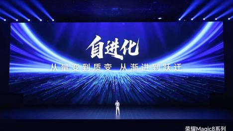 数里行间感知经济活力