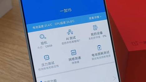 为什么不熬夜之后感觉身体虚了