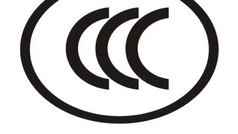 防爆3C布控球和防爆布控球有啥区别