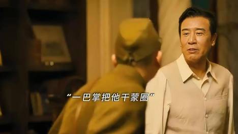 全网炸了！于和伟5秒连扇三记耳光，打出了中国人憋了80年的恶气