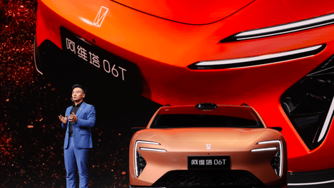当“性能车”被重新定义：阿维塔06T带来的全能解法