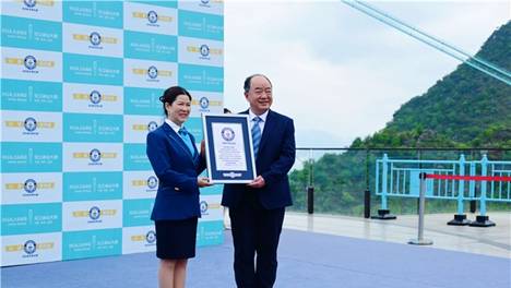 长安天枢智能独家冠名世界第一高桥认证盛典，中国基建与智造共耀云端