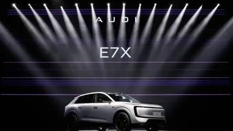 奥迪E7X放下身段，AUDI如何书写一个“启迪未来”的新故事？