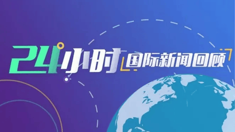 美国航展上两架战斗机在空中相撞|国际专题