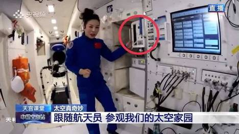 解密太空厨房里的中国制造密码 这家国民企业藏不住了！
