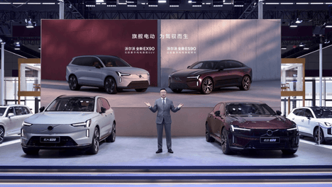 沃尔沃EX90与ES90上市，纯电旗舰的“安全”底色与驾控诚意