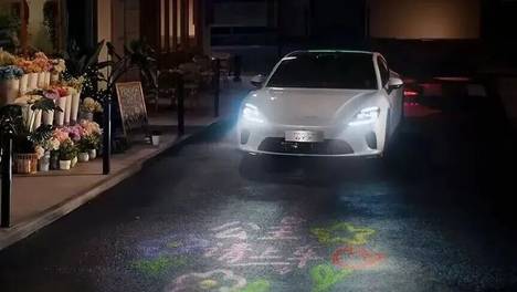 好事多磨，猎装出击│启境GT7预售21.99～30.99万元