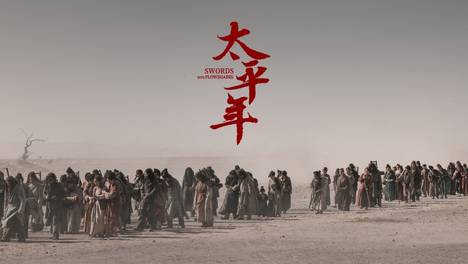 白玉兰终极预测：《太平年》无可替代，值得拿下最佳电视剧与最佳导演奖