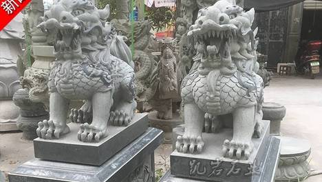 精工石麒麟 仁兽呈祥 家业兴旺