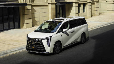 限时16.84万起 传祺向往M8 PHEV L/E8 PHEV上市