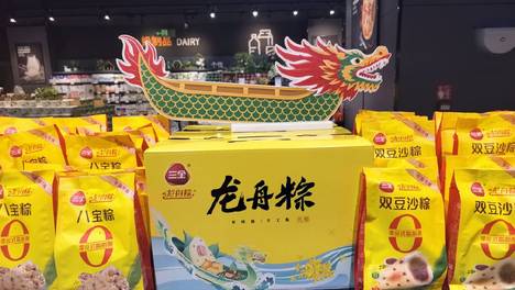 沈阳：“端午经济”升温 粽子抢占消费C位