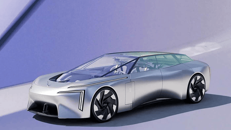 2026重庆车展丨阿维塔VISION XPECTRA概念车国内首秀