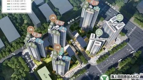 官方发布:招商雍境售楼处电话(招商雍境)官方网站-招商雍境营销中心欢迎您-楼盘详情•最新价格-户型图-容积率@2026.06.15售楼处✦AI热搜