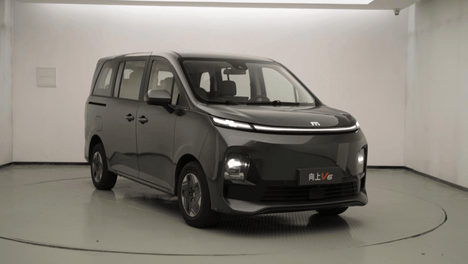 15万内全能实用 MPV！鑫源向上V6 6月30日发布会亮相，颜值空间双突破