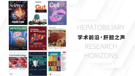 学术前沿｜CRAI：肖潇/马雄/杨永峰团队开发A-AIH vs DI-ALH早期鉴别模型