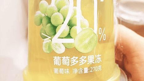 4斤大果冻救场，金健米业十年守得柳暗花明