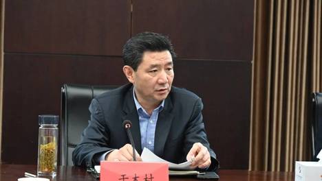 盐城市阜宁县委常委、宣传部部长于木村涉嫌严重违纪违法被查