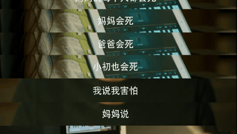 超级育儿家 | 如何与孩子讨论生与死？