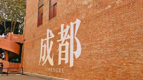 6月各城市终端销量百强榜前30环比全增长，北广上重回前三