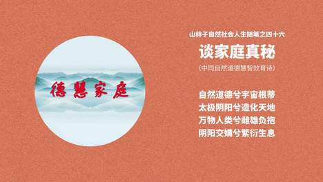 内容配图
