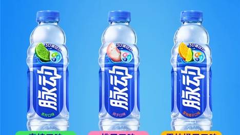维生素C饮料有哪些牌子？康师傅多维计划2026新布局