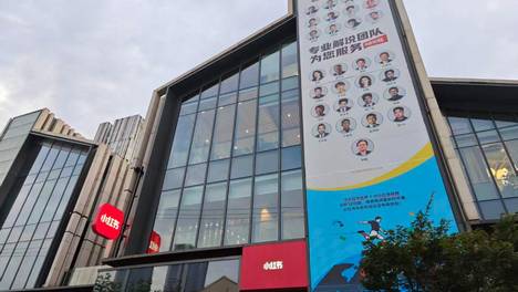 揭秘小红书世界杯：版权转折、极限20天与一个社区如何做扩容