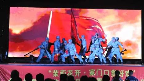 “茉莉花开·家门口赏好戏”金湖县吕良镇-全省优秀舞台艺术作品和优秀群众文艺作品乡镇巡演
