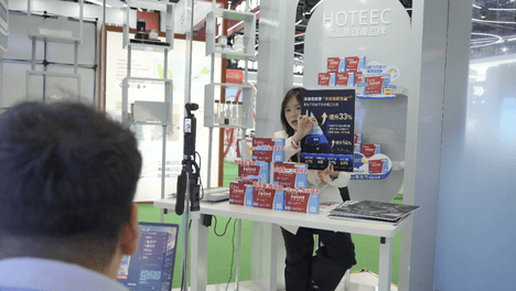 HOTEEC携深海筋骨胶原重磅亮相消博会，展示“三骨同养”科学养护新理念