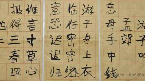 积分制养娃——给两个孩子检查作业实录（20260805）