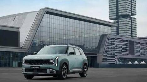 限时预售价8.09万元起，起亚全新赛图斯预售开启