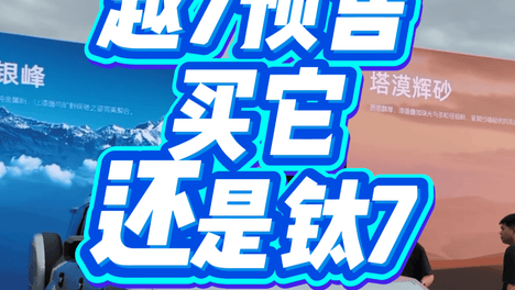 内容配图