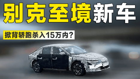 内容配图