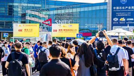 第二十四届中国国际橡胶技术展览会：创新科技高效赋能，驱动行业蓬勃发展