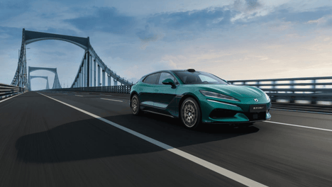 指导价32.98万元 纯电续航860km 腾势Z9GT易三方闪充尊越型上市