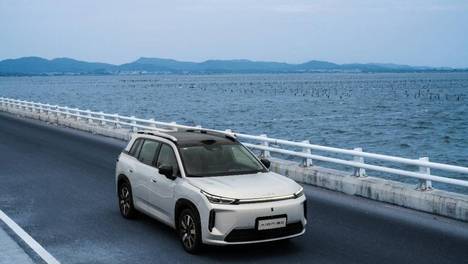 解锁科技三大件 权益价 10.68 万元起2027 款埃安 i60上市