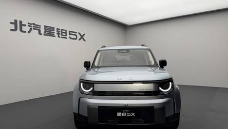 5米级大车＋华为智驾，北汽星钽5X能撼动钛7吗？