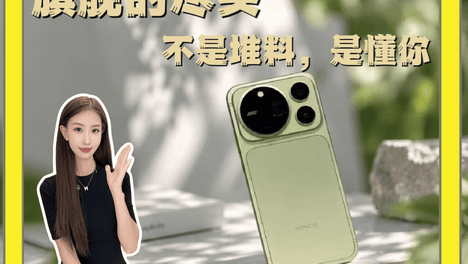 内容配图