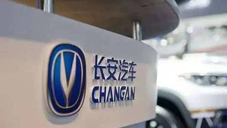 长安汽车9月同比下滑9.98%，全年目标完成率仅51.7%？