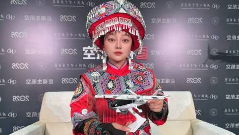 2026中国低空紧急医学救援产业蓝皮书全球发布会在汉举办