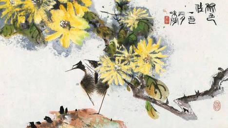韩天衡先生艺道八讲丨《取法生活——刷墙、排球、一杆老称里的笔墨章法》