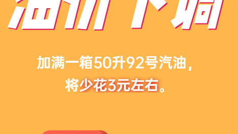 南京先锋书店突然拆门牌引网友猜测