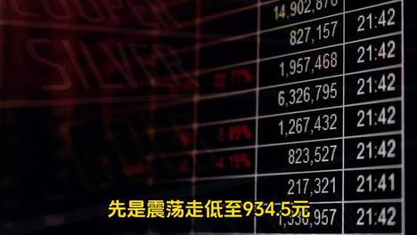 大学生化粪池身亡谁来负责