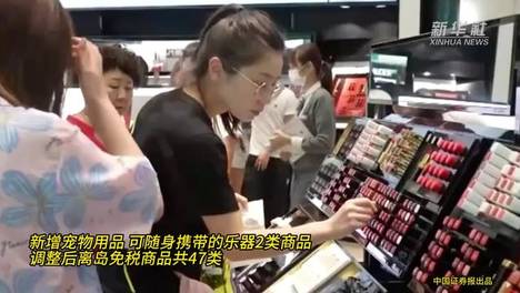 2485934d9a474a039f8d77a63669e566