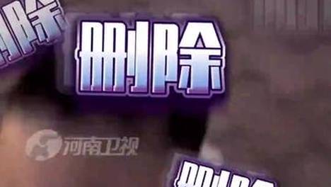 一批未成年女孩，正在整顿健身圈