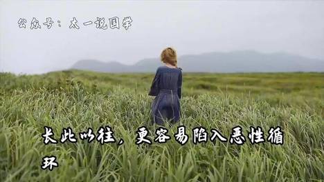 生病后为何要隐瞒真相 看完才知背后原因