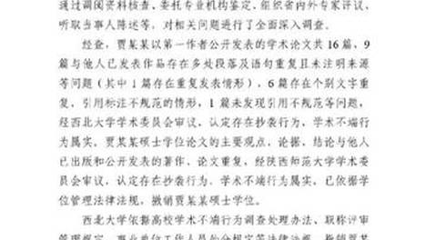 内容配图